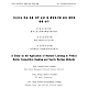 http://k-spo.co.kr/data/editor/2410/thumb-f894732d5ccd200a3f9d44629585eaaa_1727856403_0225_80x80.png