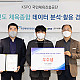 http://k-spo.co.kr/data/file/m01_02/thumb-2035846329_2vDSR6g1_7b565687a9404fa3409f2af0cd41decb95720297_80x80.jpg