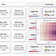 http://k-spo.co.kr/data/file/m01_02/thumb-2035846329_AIOV45D1_67b1bf0d9c6d4a80136e63db686b9f1b79c511f4_80x80.png