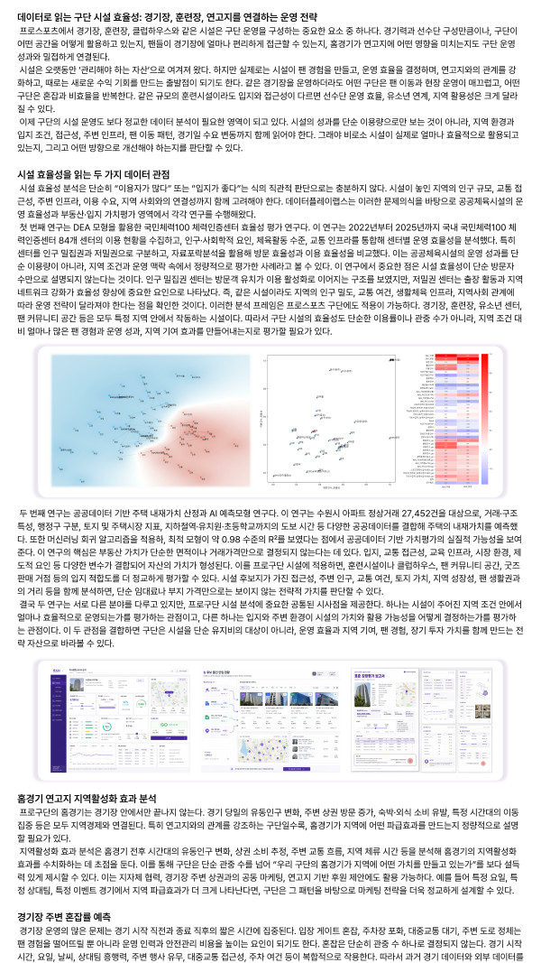 4091994878198c9ec6665f96b18c6e19_1778052612_3403.jpg