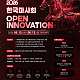 https://k-spo.co.kr/data/file/m01_02/thumb-2073006635_EBeXlmgU_b45ba5ebb30a561ec781bdd26a68c44173d0f951_80x80.png