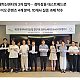 https://k-spo.co.kr/data/file/m01_02/thumb-2073006635_gusOwIhb_c25f6c0bb0d9ef15550c9f9008f0f11463eefabd_80x80.png